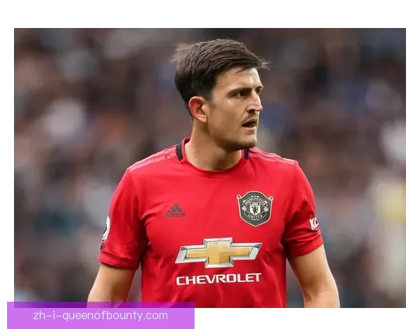 马奎尔以八千万英镑身价正式加盟曼联震撼转会圈