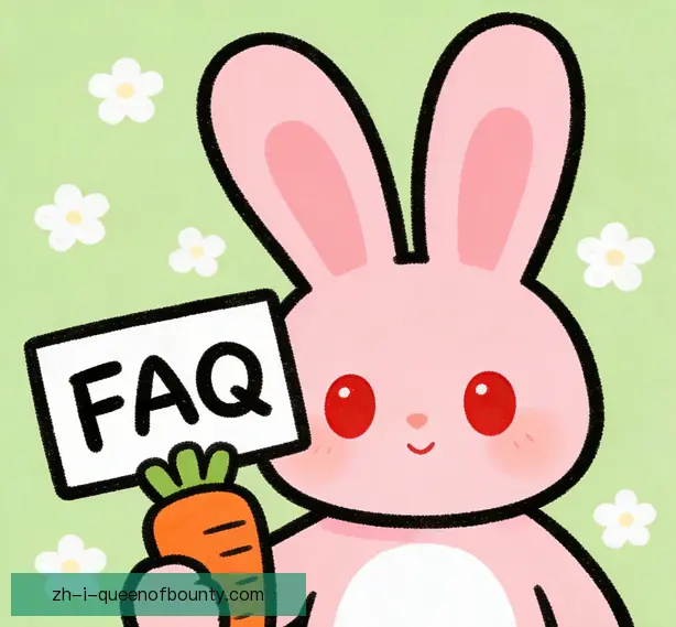 常见问题